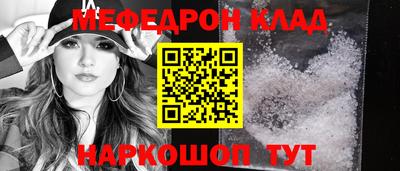 кокаин VHQ Малгобек