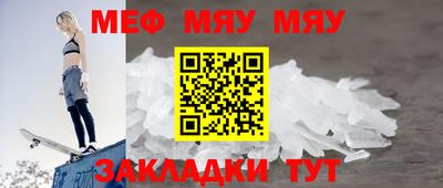 бутик Малоярославец