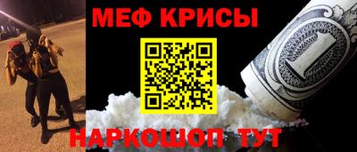 кокаин VHQ Малгобек