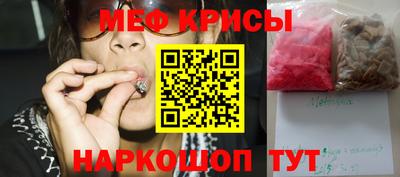 бутик Малоярославец