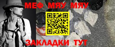 кокаин VHQ Малгобек