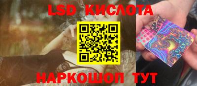 кокаин VHQ Малгобек