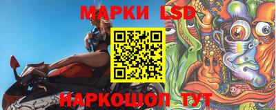 меф Мариинск