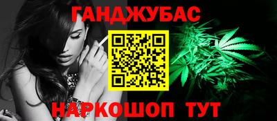 кокаин VHQ Малгобек