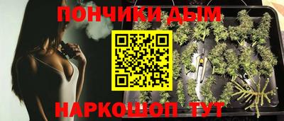 бутик Малоярославец