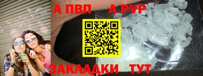 кокаин VHQ Малгобек