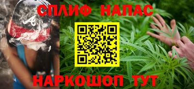 меф Мариинск