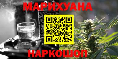 меф Мариинск
