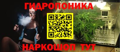 меф Мариинск