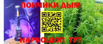меф Мариинск