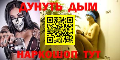 кокаин VHQ Малгобек