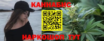 бутик Малоярославец