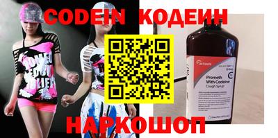 кокаин VHQ Малгобек