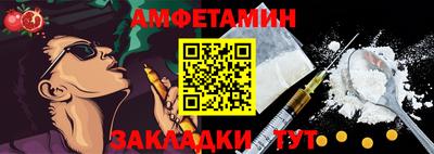 кокаин VHQ Малгобек