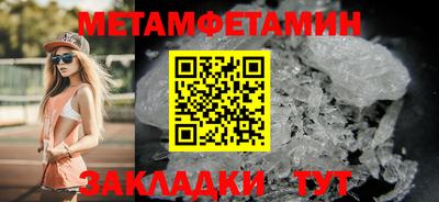 кокаин VHQ Малгобек
