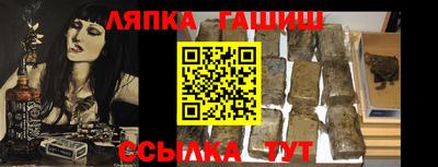 бутик Малоярославец