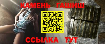 герыч Можга