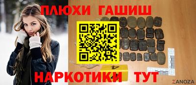 бутик Малоярославец