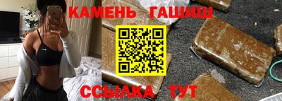 бутик Малоярославец