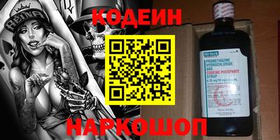 бутик Малоярославец