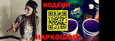 кокаин VHQ Малгобек